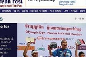「カンボジア国民は喜んでいる」 現地紙も「猫ひろし五輪消滅」速報