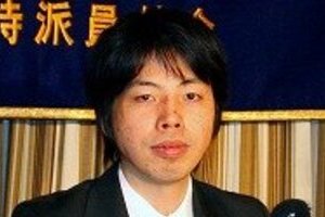 ミクシィに「身売り」報道 「日経ビジネス」今度は当たるか