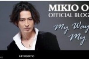 「私の人生でこれ程までに辛く哀しい事はなかった…」　大沢樹生さん、ブログに死産した長女の写真掲載