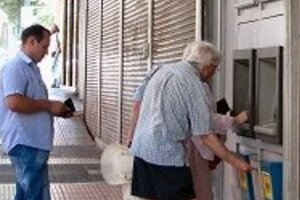 連載「呻吟するギリシャ」第1回 若者の2人に1人が失業する　そんな国に誰がしたのか