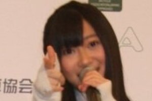 「指原叩き」まだまだ終わらない　「元カレ」再度の告白、「天狗」批判も