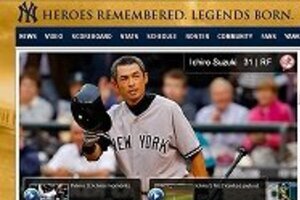 ヤンキースが払ったのは2億円弱？　イチロー「格安」の理由は条件丸のみ