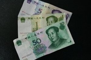 中国・人民元が下落　輸出下支えのため「安値誘導」