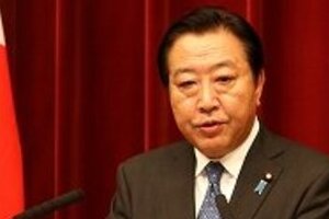 野田首相が消費増税法案成立で会見　マニフェスト未記載を「深くお詫び」