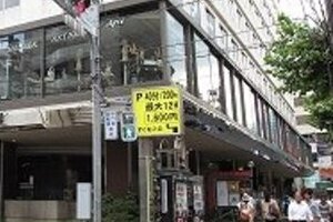 六本木クラブで起きた異様な殺人事件　暴走族OB「半グレ集団」犯行との見方も