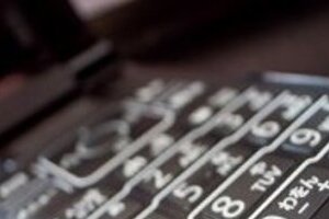 米アップルに見放されて破たん、上場廃止　携帯「マナーモード」生みの親のシコー