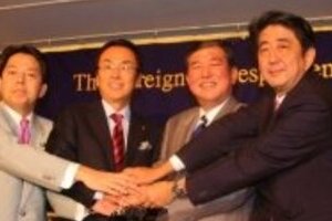 自民総裁選　4候補そろって原発再稼動容認