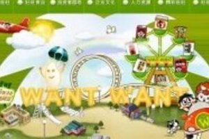 尖閣侵入の台湾漁船団支援の黒幕は　日本企業の技術もとに中国で大成功した菓子メーカー