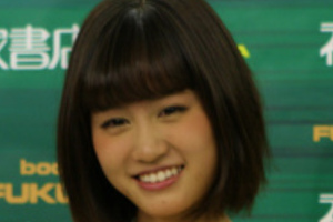 開設10時間でフォロワー21万人　前田敦子がツイッター「参入」