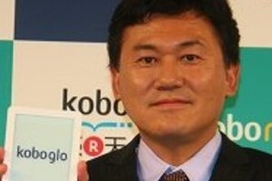 楽天「kobo」が新機種発表　「年内20万冊」は微妙