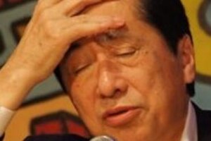 「メルトダウン」、「3つの誤報」があった　菅元首相、新宿ロフトプラスワンで「独演会」