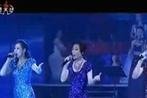 北朝鮮でも「センター争奪戦」？ 「モランボン楽団」って何だ