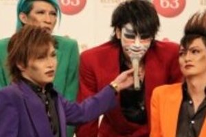 紅白初出場ゴールデンボンバーの「男性器」発言にNHK苦言