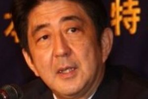 原発再稼働、産業界が早くも「地ならし」　安倍政権への期待高まる