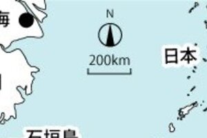 特集「尖閣最前線・石垣島はいま」第1回 「中国漁船が押し寄せてくる」は事実無根　漁協組合長「誇張報道が多い」