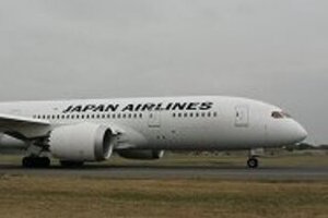 ボストンでJALの787型機から発火　電気系統でトラブル相次ぐ