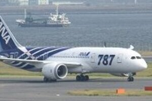 ANA機でも787の燃料漏れ起きていた　すでに改修、JAL機と合わせて8機で不具合発見