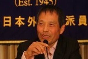 「維新」13年夏にも空中分解する可能性　元「行列」丸山弁護士が、橋下市長を分析