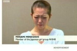 AKB「丸刈り騒動」が世界を震撼？　BBC、AFP、中韓メディアも報じる