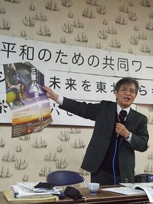 飢餓の歴史が生んだ民俗芸能　復興・再生のパワーに【岩手・花巻】
