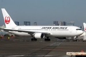 JAL第三者増資に「かなり意味深な名前」　麻生氏が挙げたのは京セラなのか