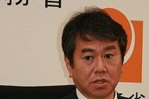 原口一博議員は「光の戦士」超能力者だった！？　高校時代に未来に行き福島原発事故を見ていた