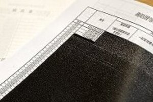 「原発回帰」安倍政権　再稼働の行方（6） 核燃料サイクルは問題だらけ　再処理コスト「19兆円」で収まらない