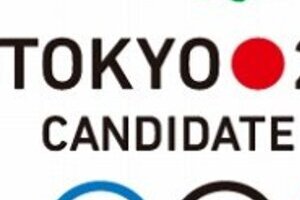 東京五輪「最大の敵」に韓国浮上？　「アジアで2大会連続開催」前例なし