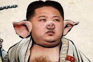 金正恩氏が「ブタ画像」に差し替えられる　北朝鮮サイトに新たなサイバー攻撃