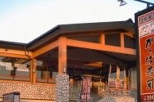 かっぱ寿司「新幹線」に急ブレーキ　回転寿司「注文派」増加の裏側で…