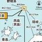 韓国が竹島に「LTE基地局」設置　日本キャリアの携帯は使えるのか