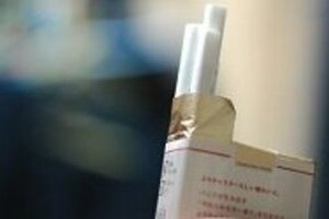 「勤務中はタバコを携帯してもダメ」　大阪市の職員規律に賛否両論