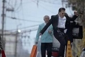 PSY新曲「嫌がらせ」ビデオに批判　大手テレビ局は「放送禁止」決める