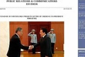 「ひどい食糧不足に直面するかも」　北朝鮮大使がモンゴルに支援要請