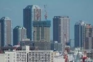 東京都心部のマンション売れ行き好調　23区内の「穴場」は足立区、大田区か