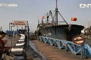 北朝鮮は中国漁船にも容赦なし　「船長を暴行」「燃料すべて取り上げ」の証言