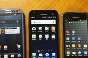 グーグルとサムスン「蜜月」いつまで　独自OS開発で「アンドロイド離脱」狙う？