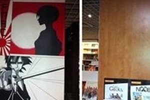 韓国人「旭日旗はナチス旗と同じ」　フランスで書店の広告を撤去させる？