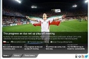 韓国に科せられるペナルティーは何か　W杯予選で韓国側がイラン選手を「殴打」