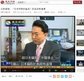 「『日本が盗んだ』発言はしていない」　鳩山元首相ウソ釈明でさらに批判高まる