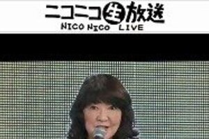 「初音ミク」と「児童ポルノ法改正」関係ある？　片山さつき氏の発言に「意味が分からん」の声