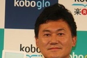 楽天・三木谷氏が加藤コミッショナーの責任追及か　10日に注目のプロ野球オーナー会議