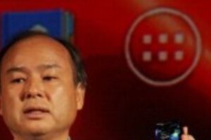 スプリント社買収はソフトバンクの重荷になる　格付け会社はそう判断して「格下げ」決定