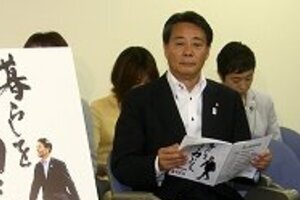 海江田代表は辞任否定　民主「後継」のカードがない！