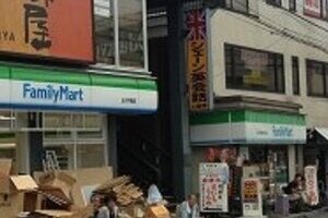 ファミマの隣にファミマが出来た　玉川学園駅周辺は超激戦区？？