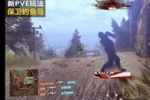 尖閣に押し入って自衛隊員次々射殺　中国軍の過激「尖閣ゲーム」が公開