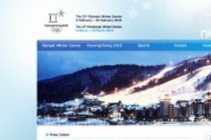 韓国・平昌冬季五輪に「危惧」の声　雪もノウハウも不足、救世主は北朝鮮か
