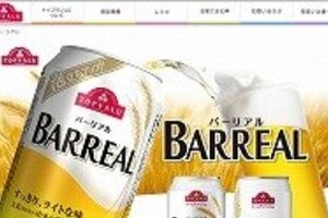 「韓国産ビール」輸入急増　気がつけば10年前の13倍増、シェア7割超