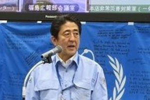 福島5、6号機に唐突な「廃炉要請」　安倍首相の真意はどこに？　誰が負担する？