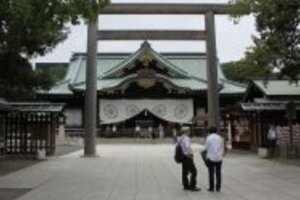 靖国「放火」、韓国ネトウヨが日本に謝罪！？　「すまない日本人」「あいつは国の恥だ」